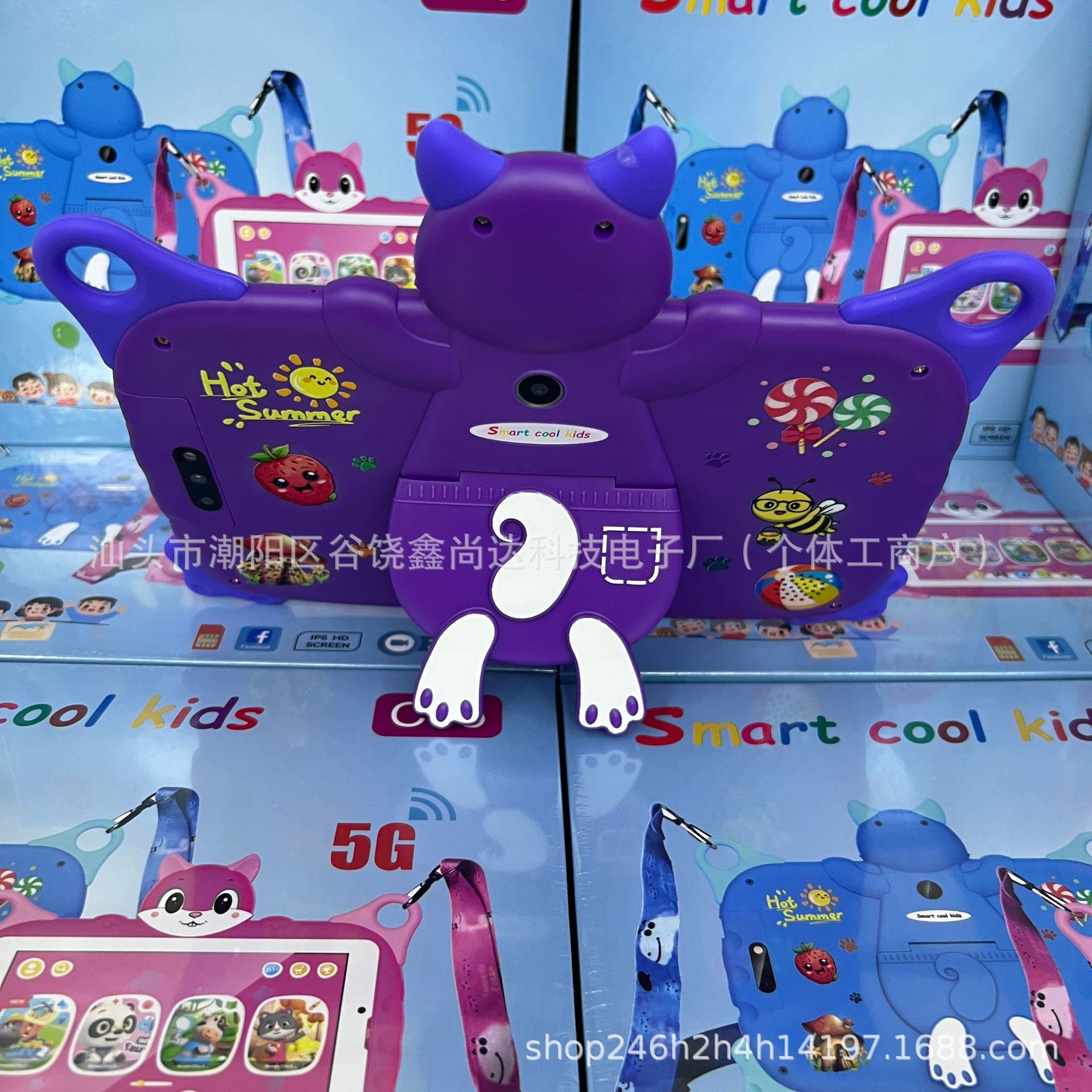 undefined