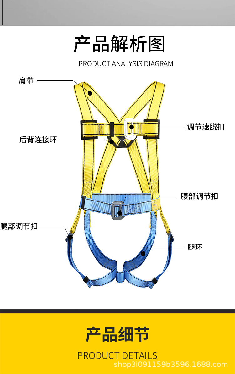 详情页_05.jpg