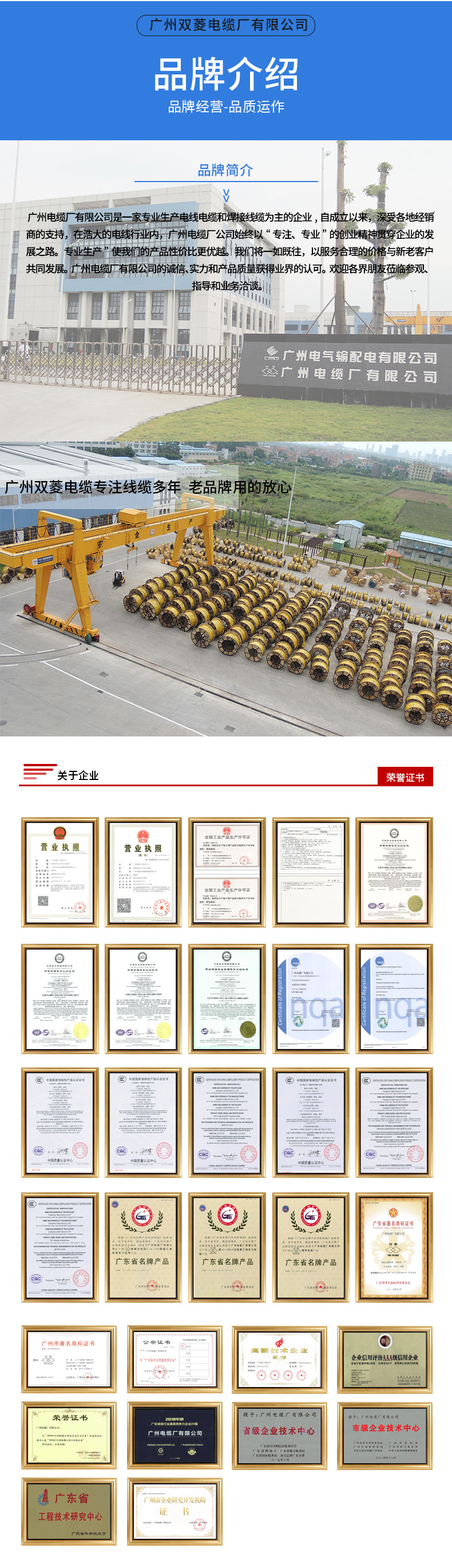 21775f33d372cb2498362d33e71134