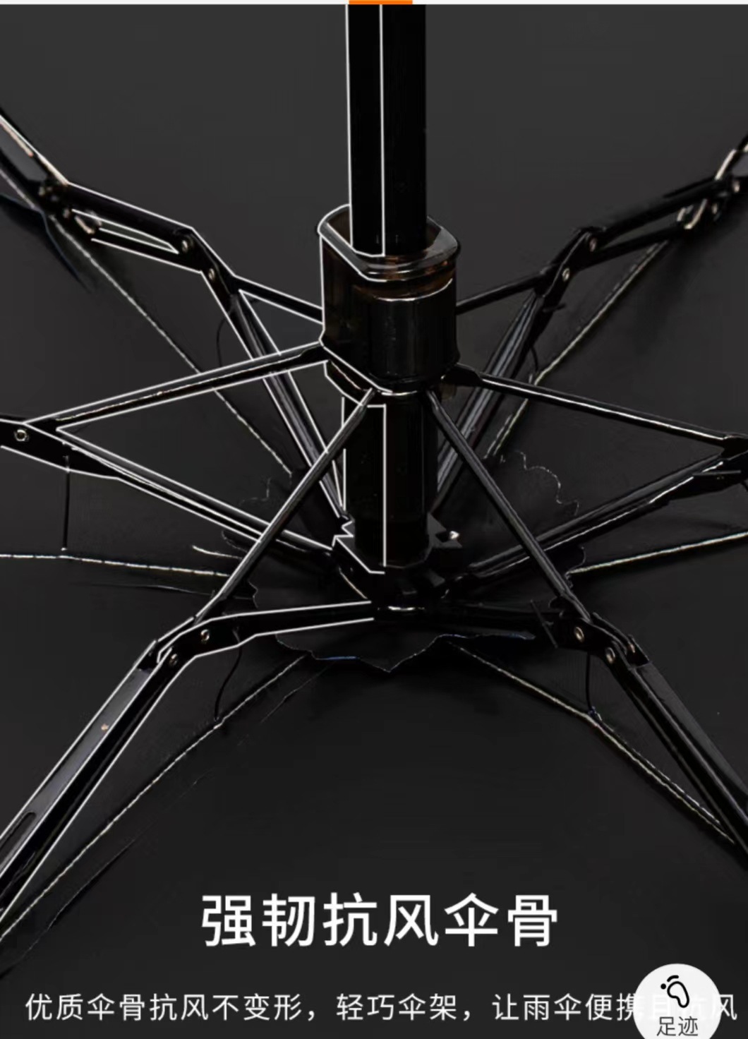 微信图片_20230619170834