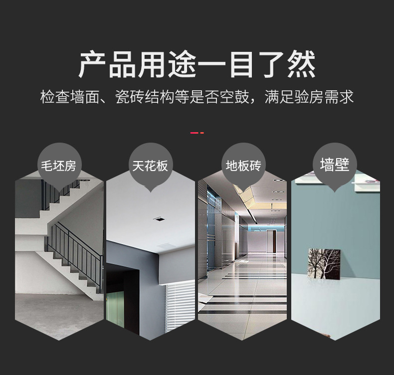 集合详情_13.jpg