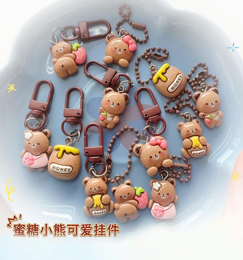 AS-蜜糖小熊_01.jpg