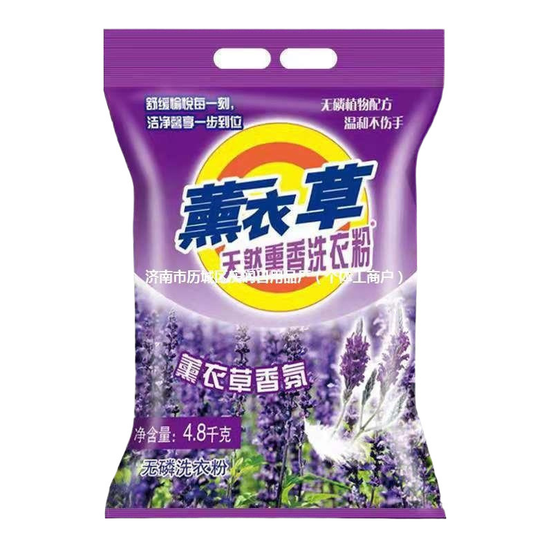 844191363651白底图