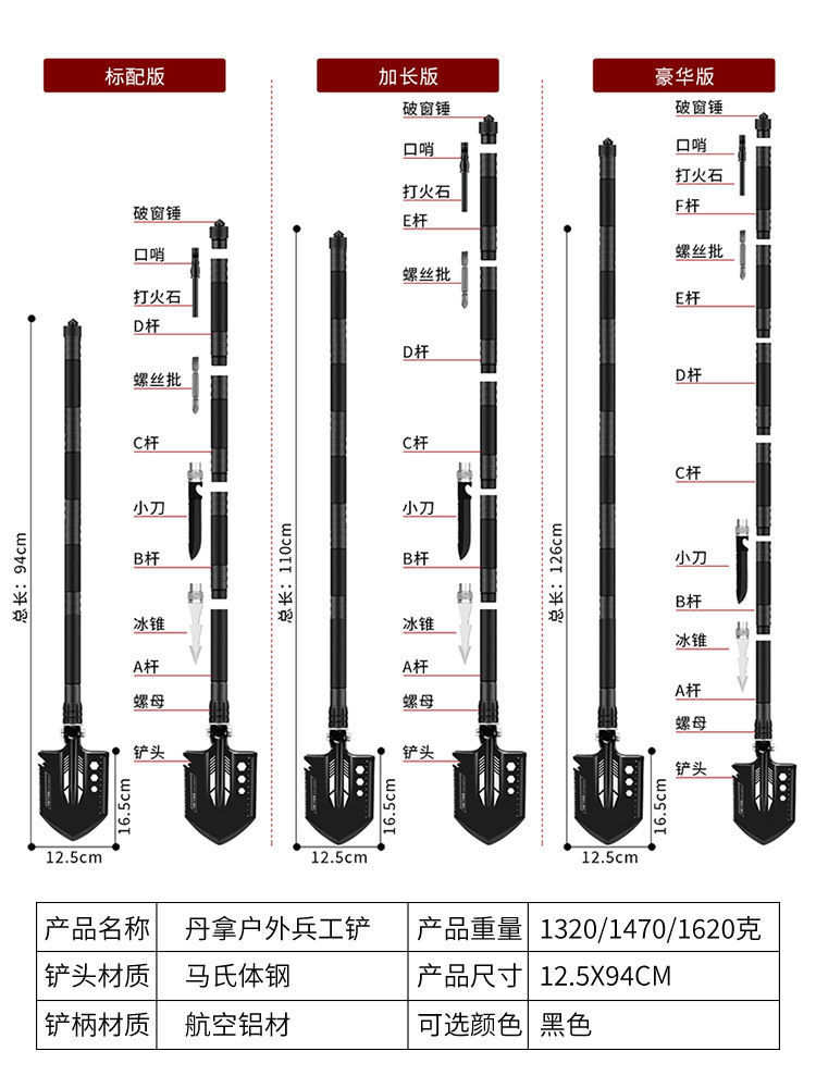 452c9d48-6aa3-419f-ab2d-73b6da0370b8.jpe