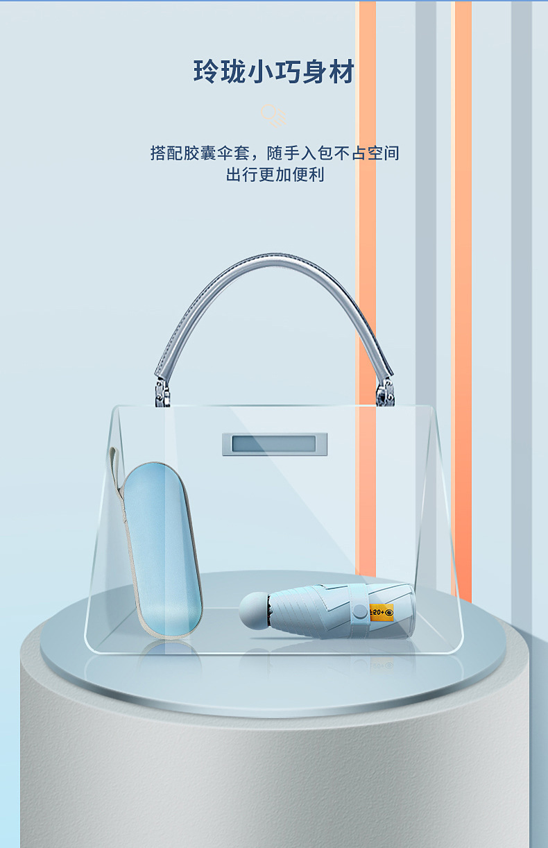 一键复制_20231219153505