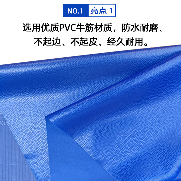 03370#pvc牛筋罩衣_17.jpg
