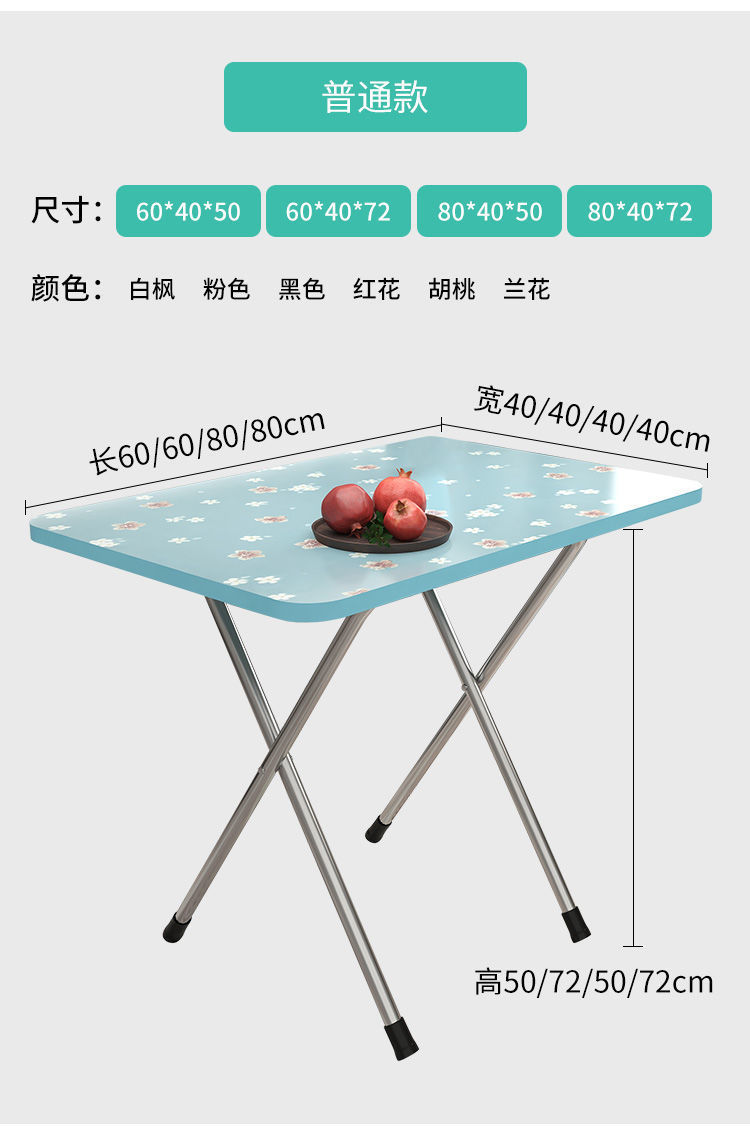 6efb0f24-2bb4-467b-8909-30af0ff3dffc.jpe