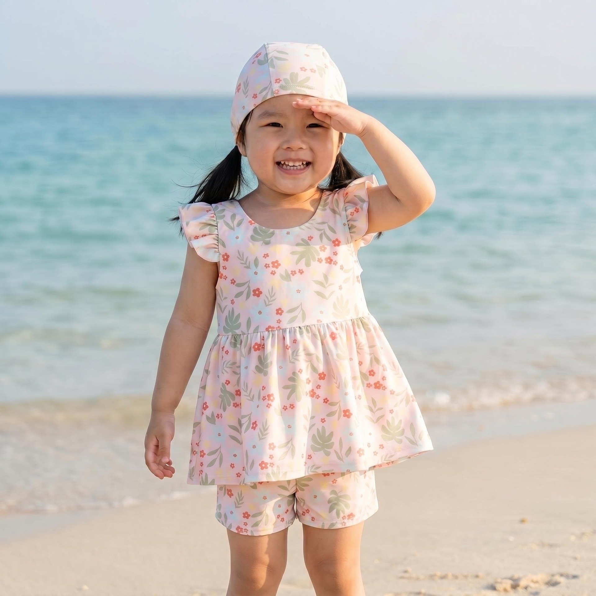 undefined