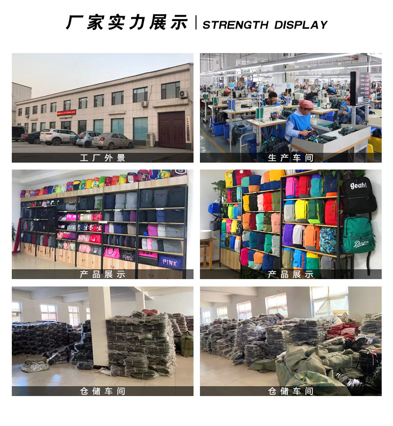 实力展示2.jpg