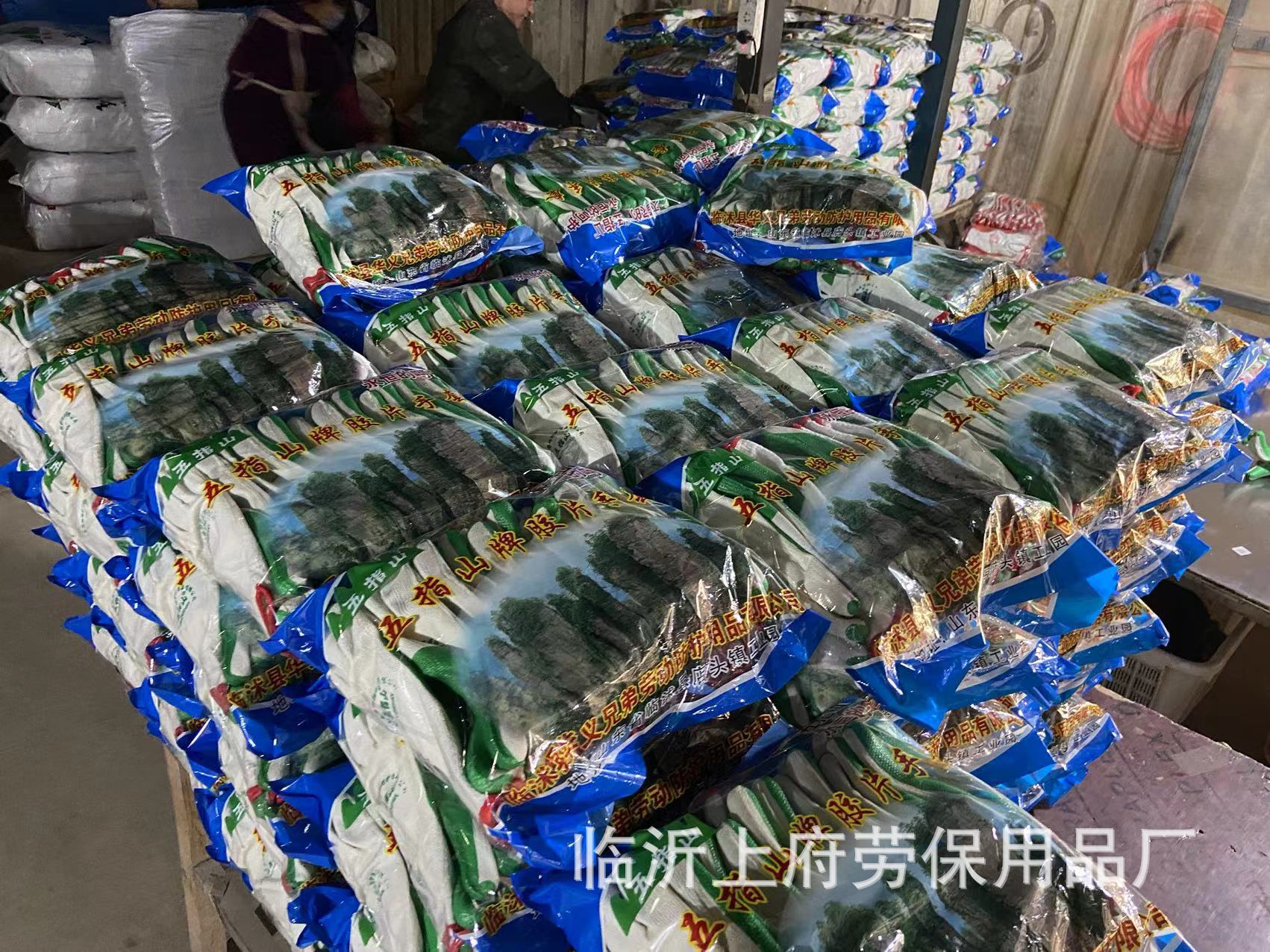 详情图片_9.jpg