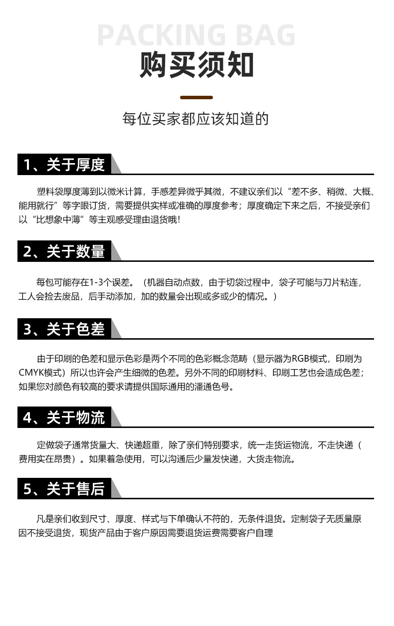 高温_17.jpg
