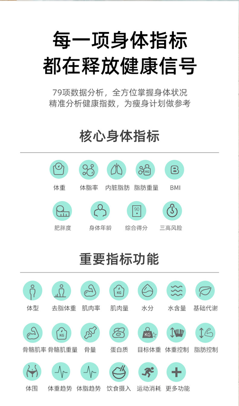 详情_06.jpg