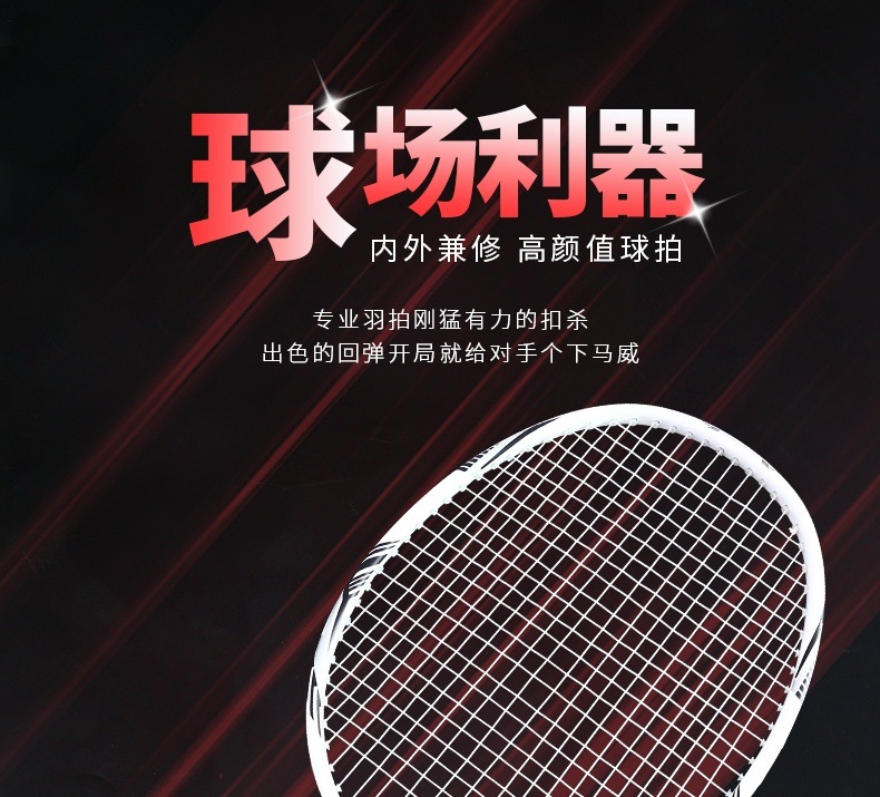 0ed230aa-9630-4738-8f2c-1393263ff038.jpe