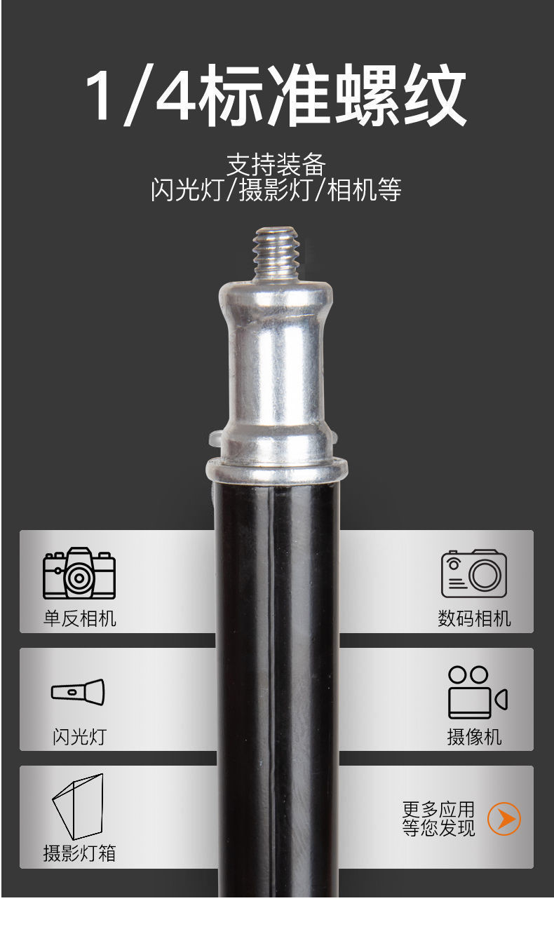 a92cc759-9bf4-4a18-8bf2-09b26f9caa8d.jpe