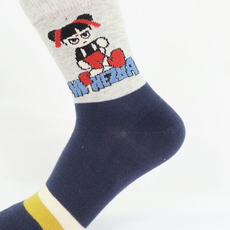 六指鼠8801哪吒B-25男 (15)