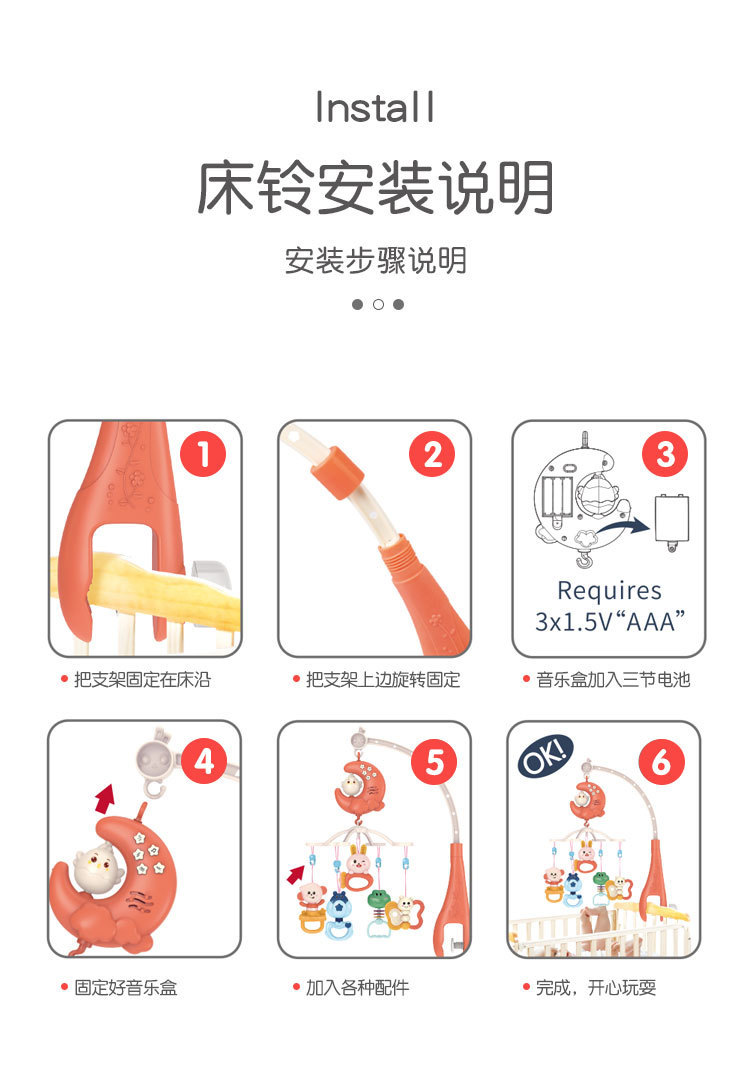 详情_23.jpg