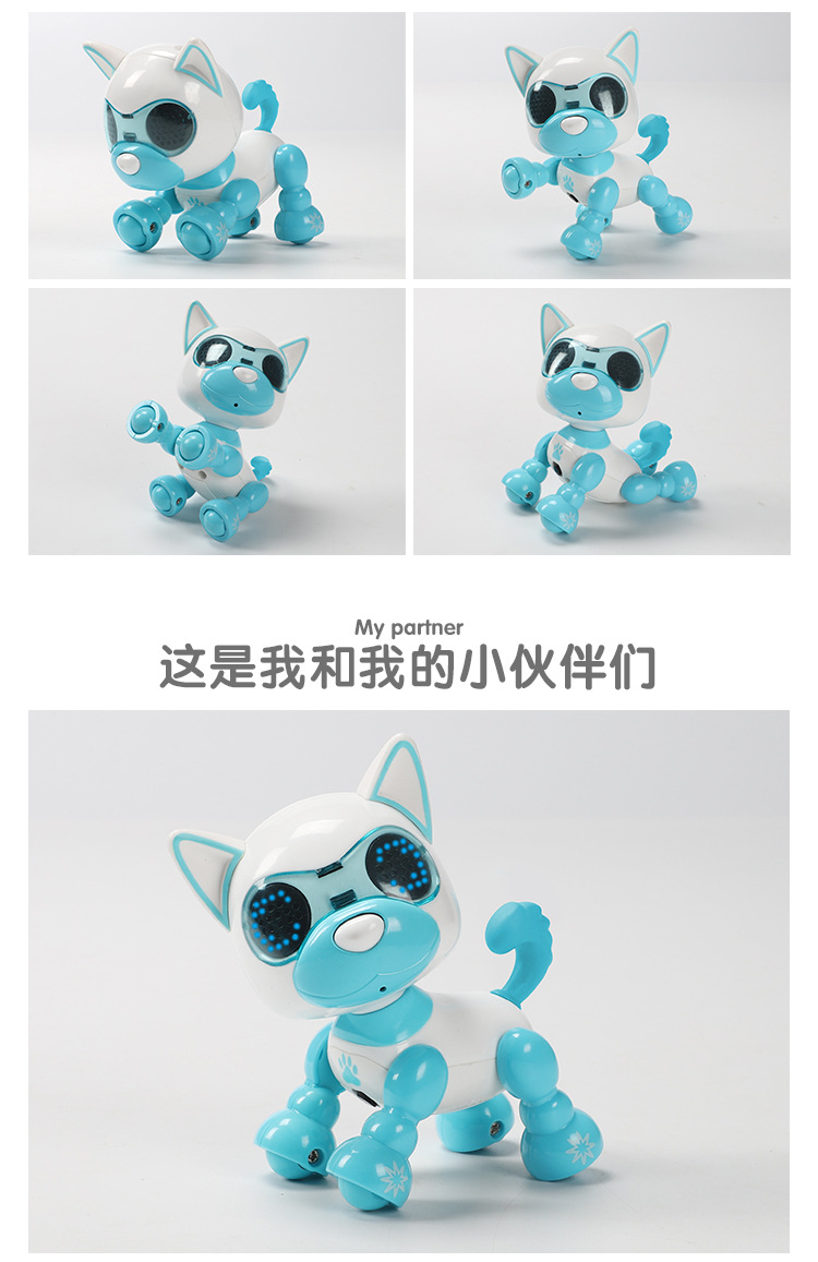 智能宠物狗详情页_06.jpg