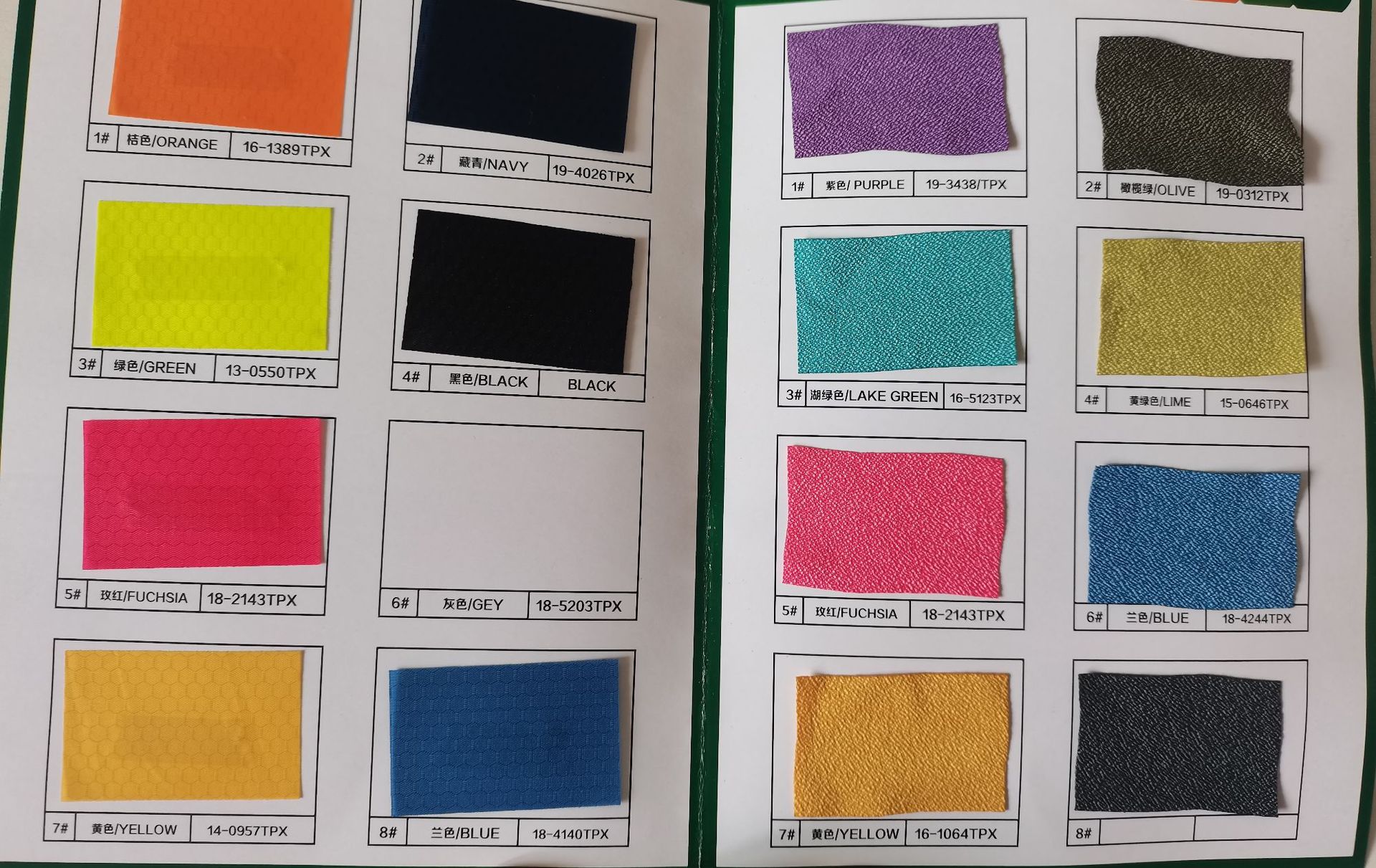 IMG_20250815_152411_edit_54043