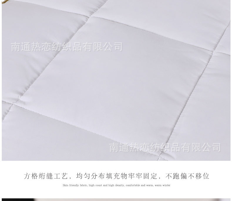 羽丝绒被-2_10