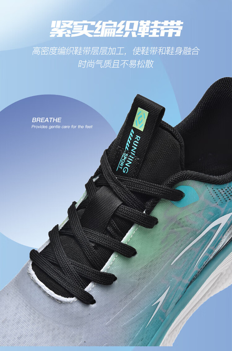 0666f2726b8be3ca.jpg?x-oss-process=image/format,png