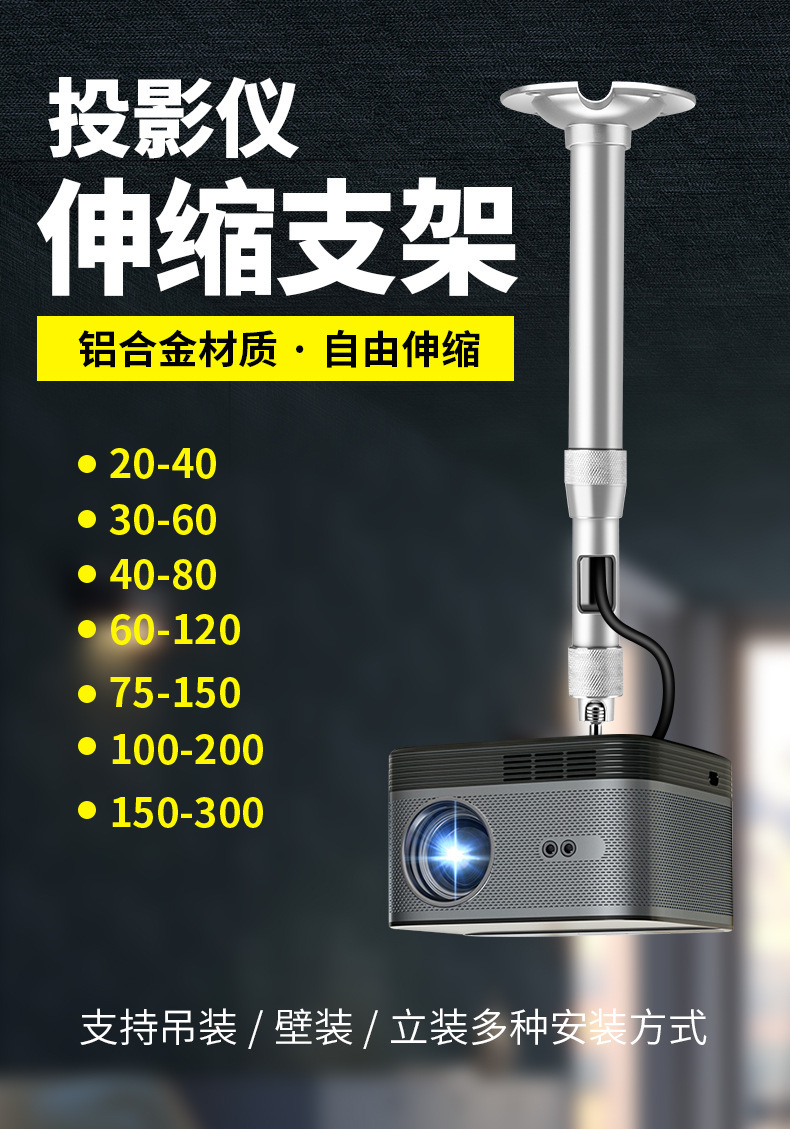 详情-01
