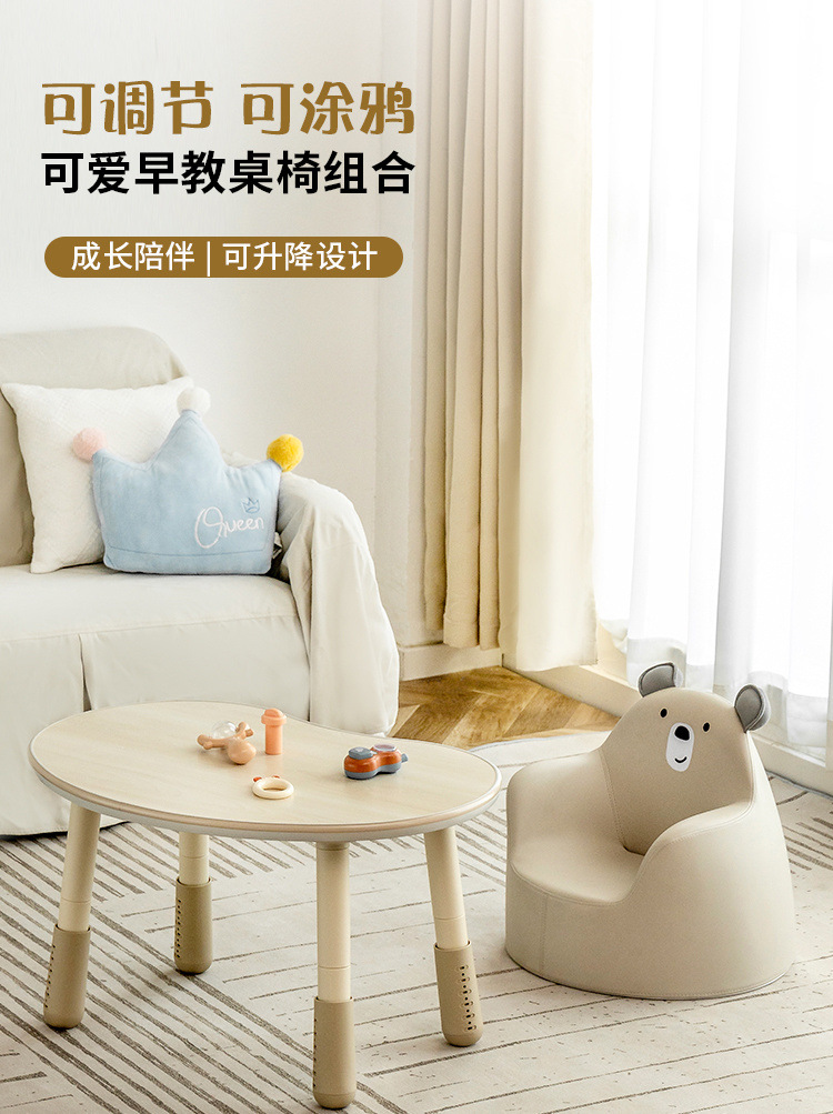 c2444ff7-beab-4591-8417-3ae48baba6f0.jpe