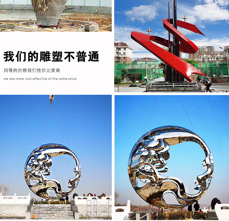 拼_10.jpg