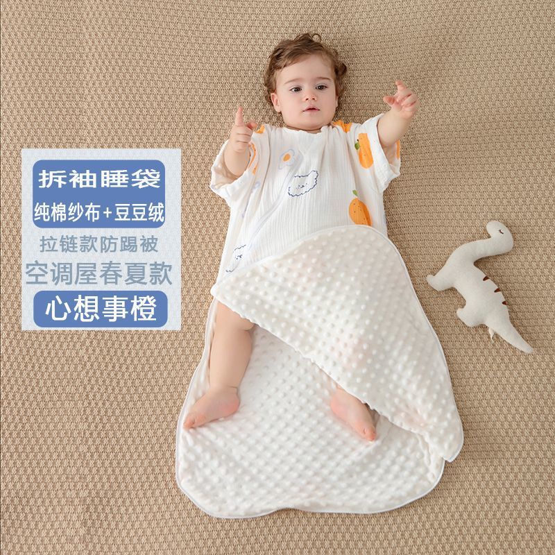 /O1CN01VcqJWY1XoJN2J11Xo_!!2219415092970-0-cib.jpg?x-oss-process=image/format,png