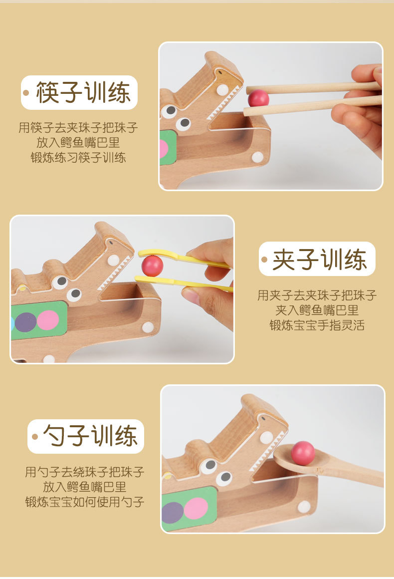 详情页(1)_11.jpg