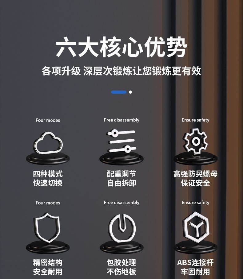详情图_2