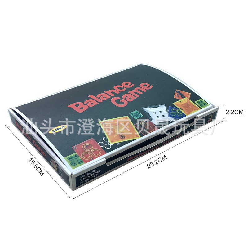 6868益智玩具,减压玩具,益智平衡游戏盒,迷宫,滚珠迷宫,迷你迷宫,滚珠迷宫,地球迷宫,3D迷宫,走珠迷宫在,闯关迷宫,六面迷宫,飞碟球,魔幻智力球,飞碟迷宫,幻智球,闯关迷宫,轨道迷宫球,方向盘迷宫,魔幻智力球138关,钻石迷宫,迷宫球,圆形迷宫,金字塔迷宫,实色迷宫,透明迷宫,迷宫球,地球迷宫
B_1.jpg