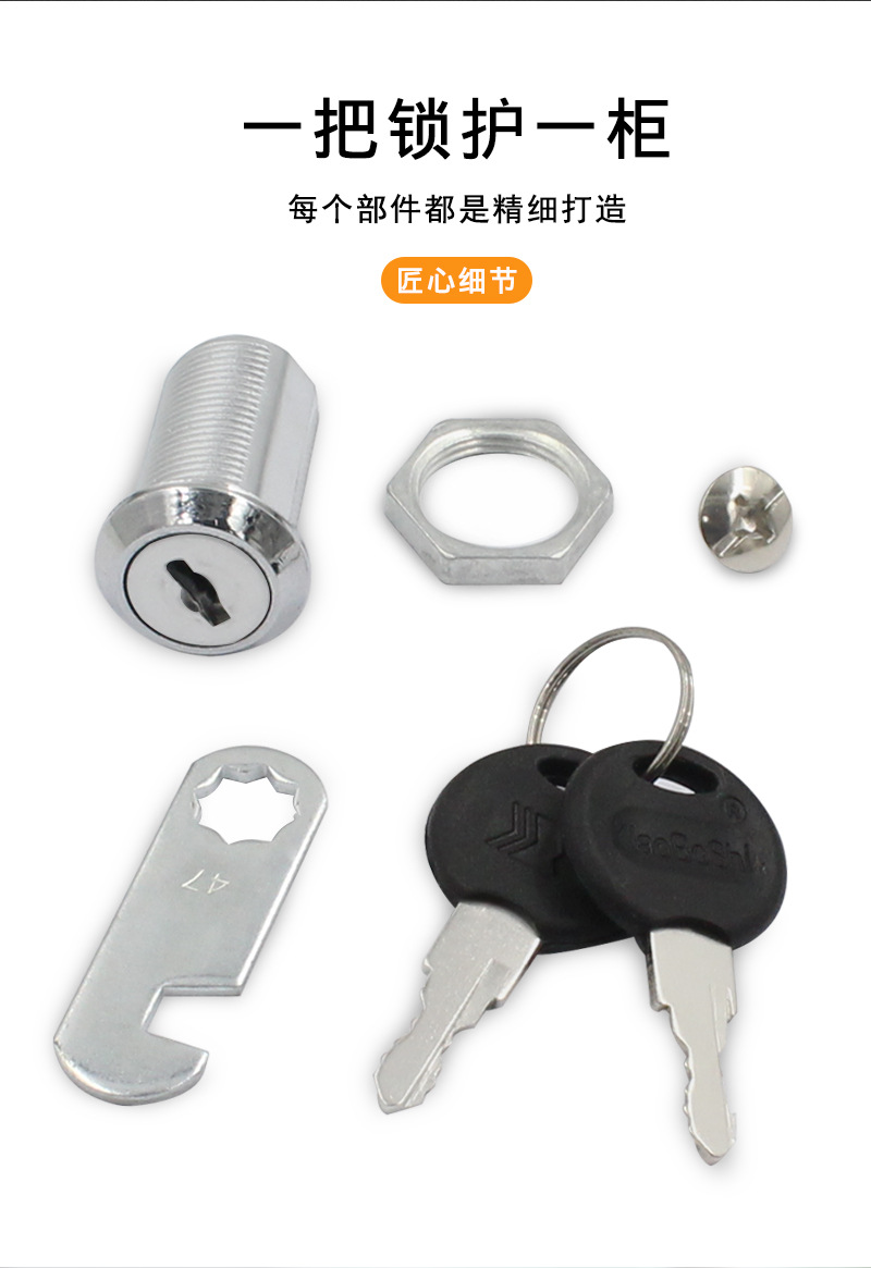 详情22_06.jpg