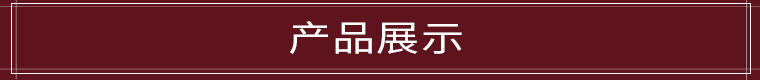 04430#杯朵802一次性纸杯_26.jpg