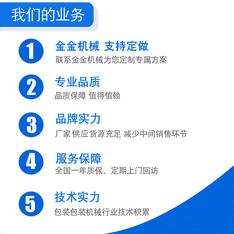 22927827819_938399427 拷贝 - 副本