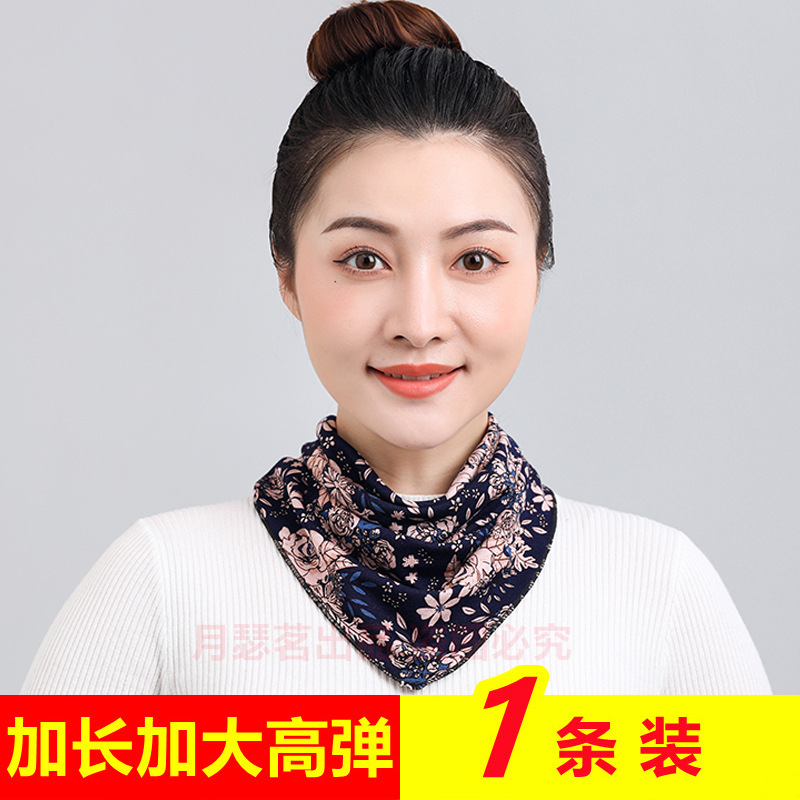1条装 7号 (1).jpg