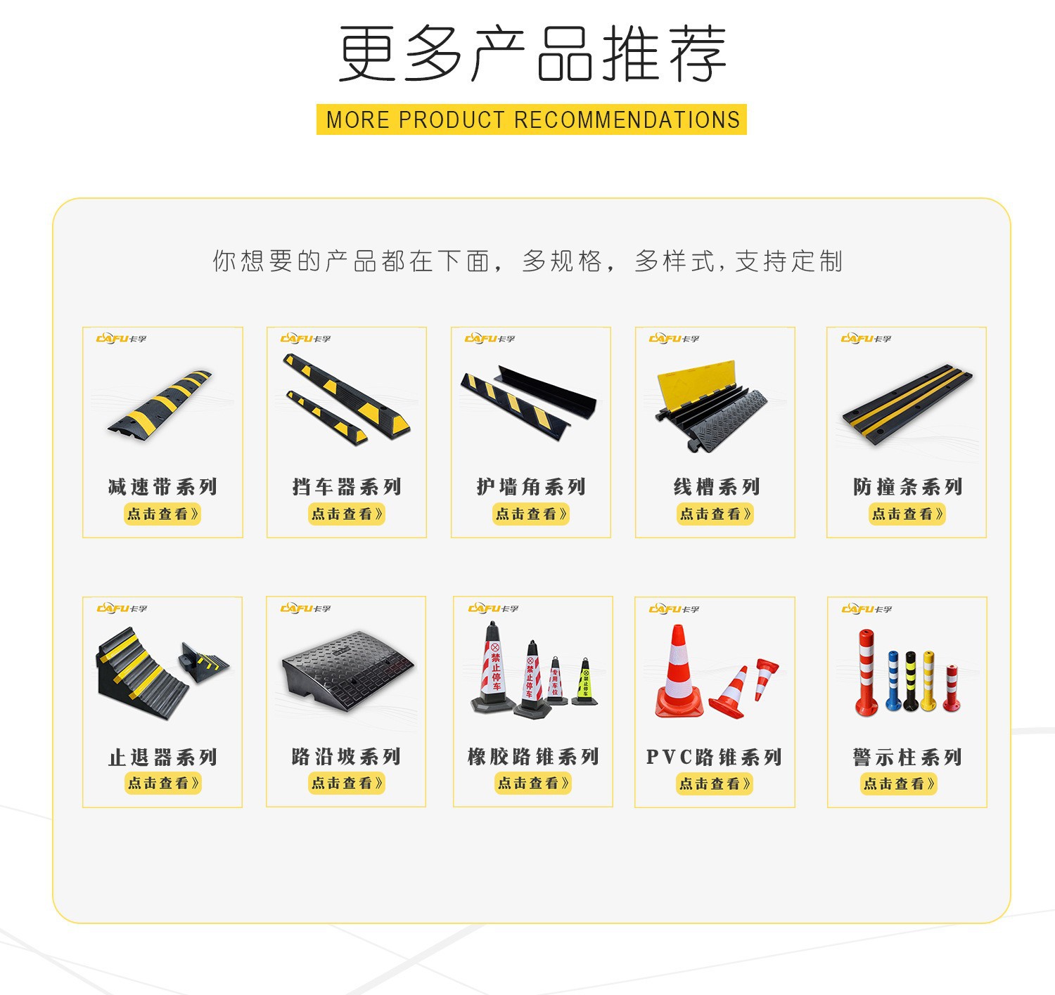 O1CN01NTL3zX27hjl1aRc7A_!!2212