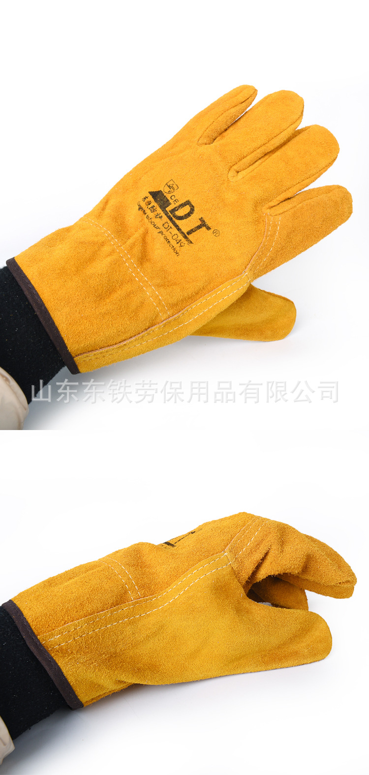 005-AB级金黄司机手套详情页_11