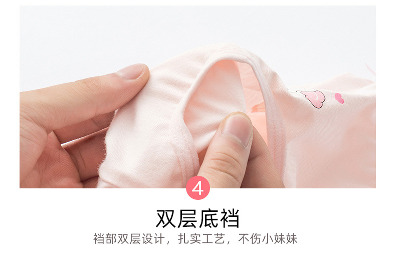 008a1cde-cd7b-408a-ba18-6bbd646cb085.jpe