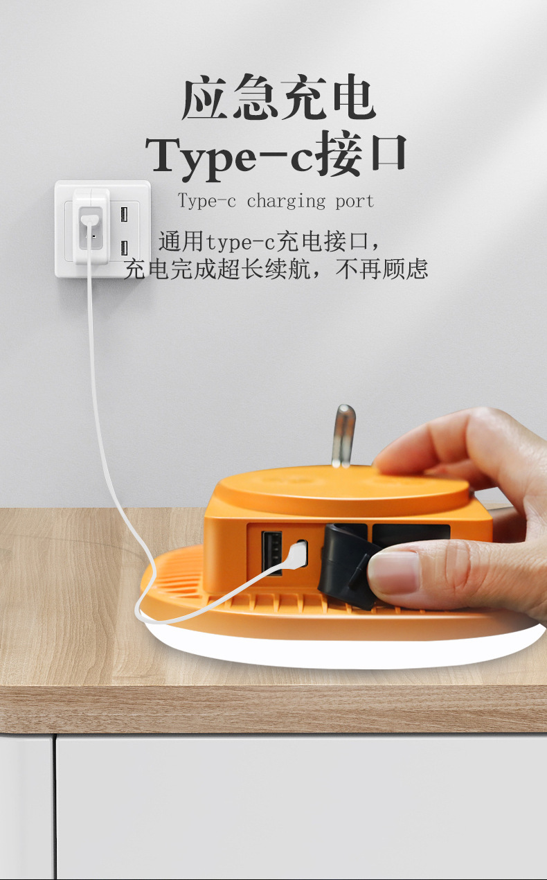 方形露营灯 13.jpg