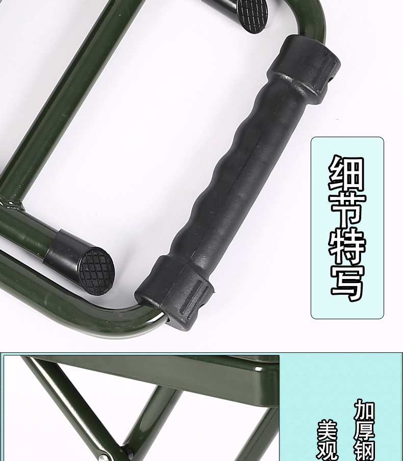 详情页_08