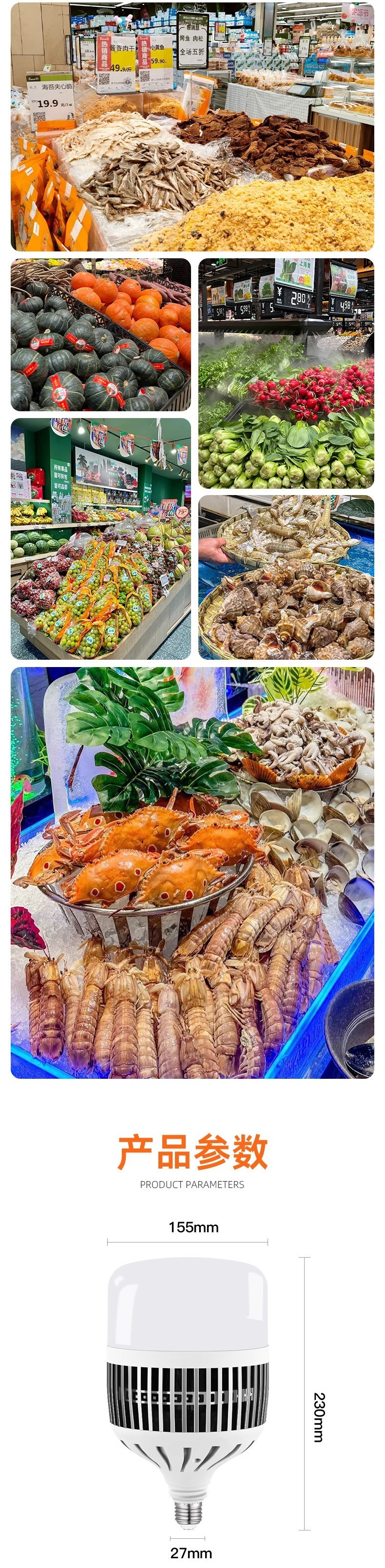 0b620d91-1f37-4343-819a-85ad236547f0.jpe