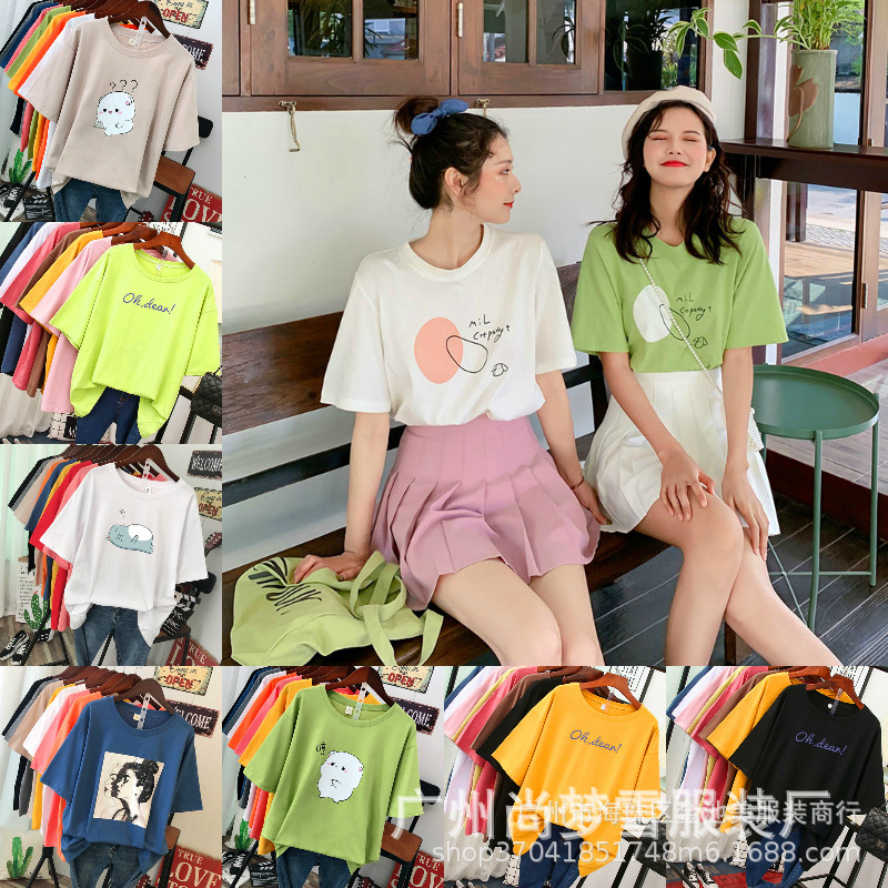 15268853370_1273105675