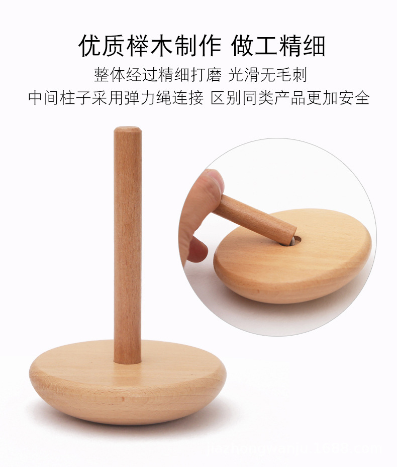详情图_09.jpg