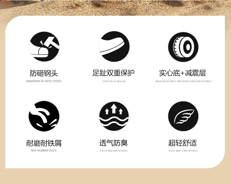 详情图片_7.jpg