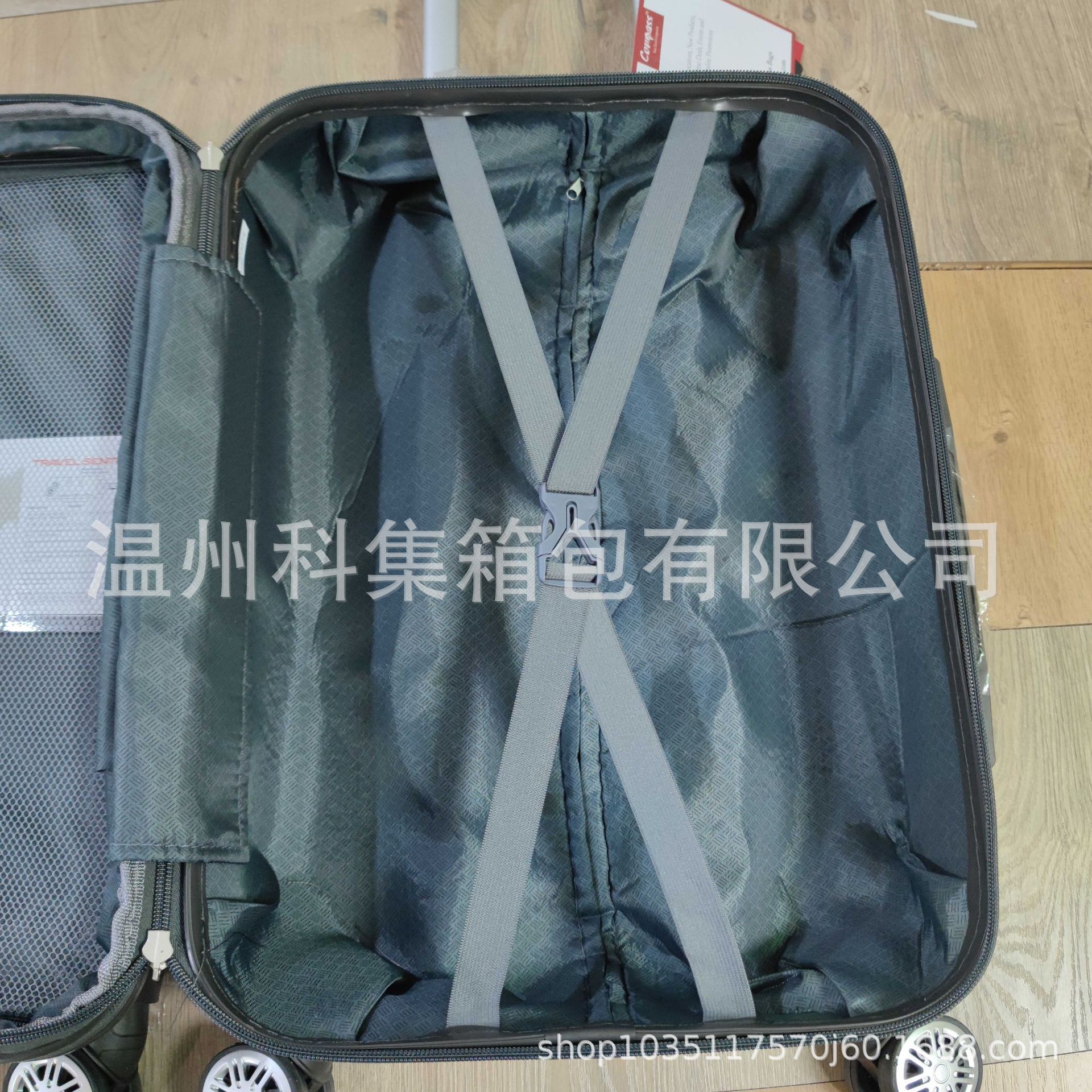 undefined