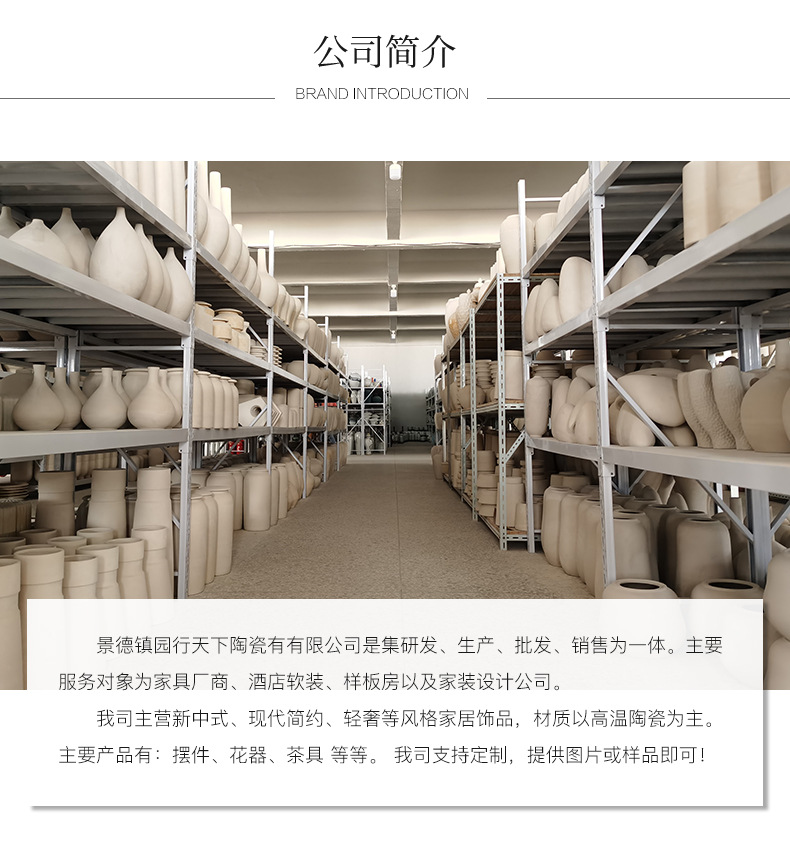 黑白斑马两件套_18.jpg