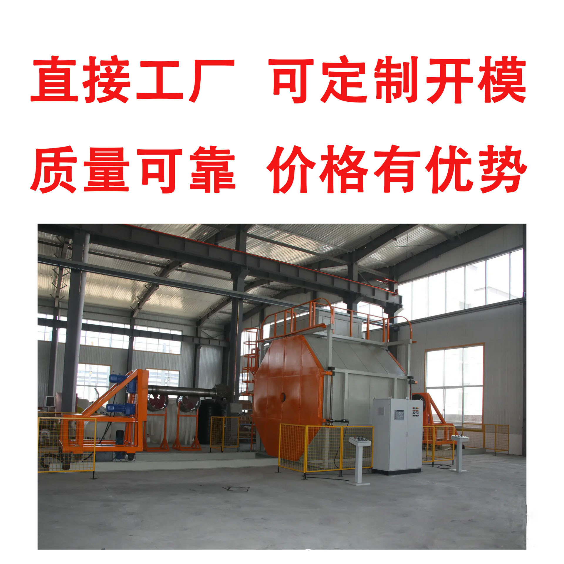 主图 2