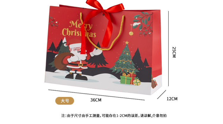 圣诞礼品袋_05.jpg