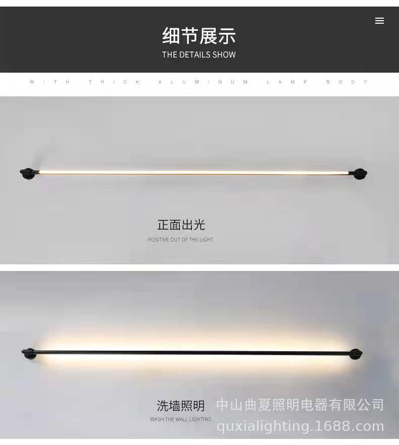 详情12.jpg