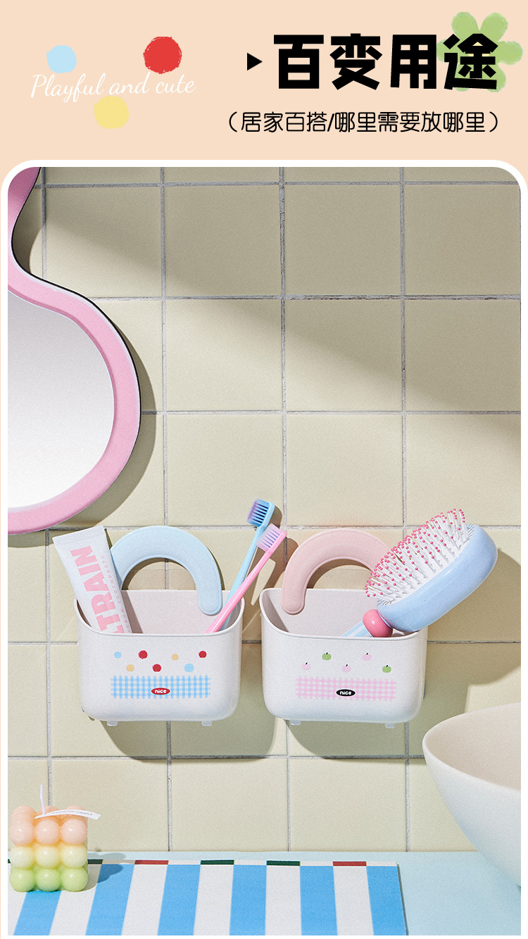 波点-壁挂置物架_06